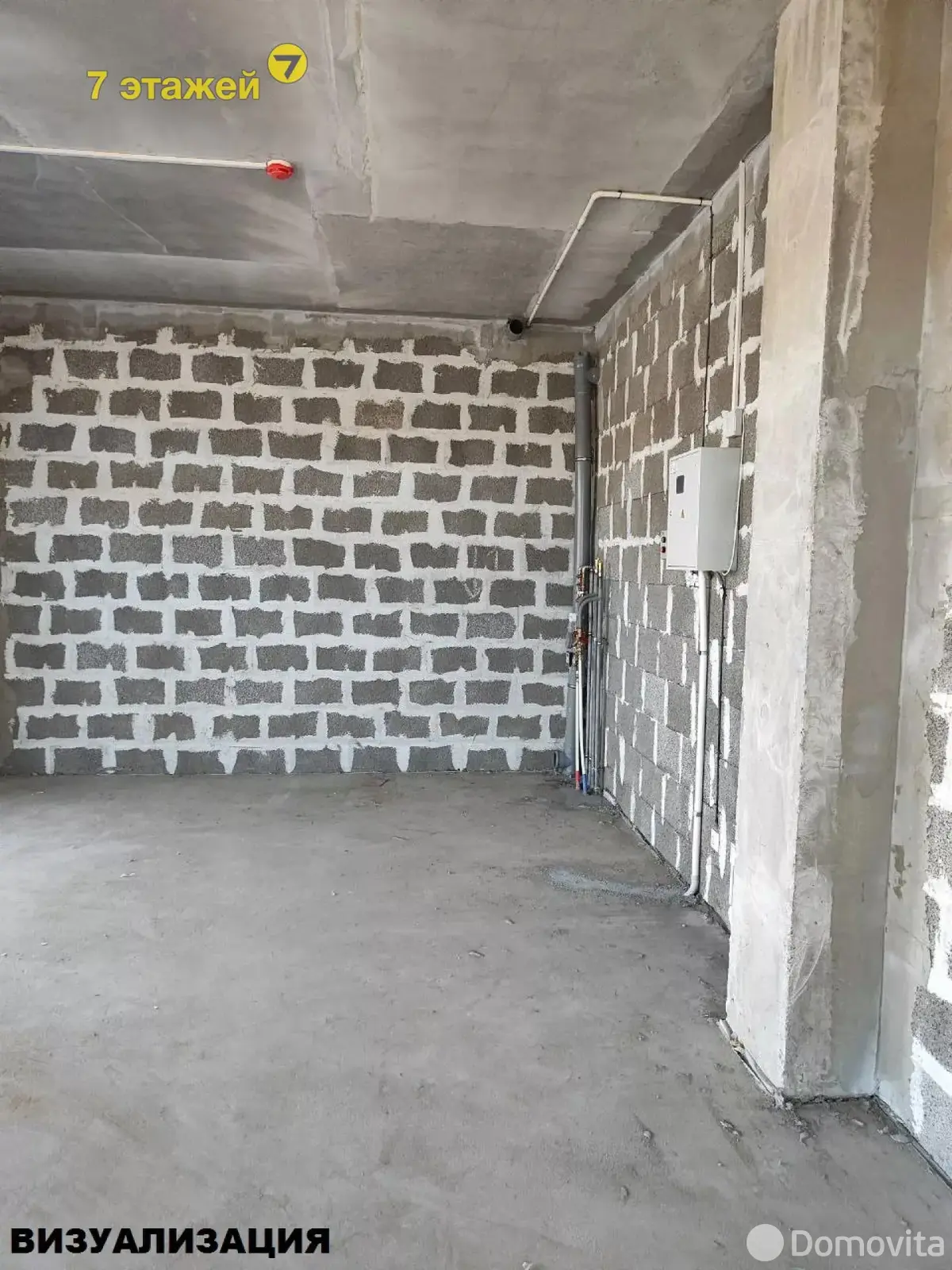 торговый объект, Минск, ул. Брилевская, д. 20.3