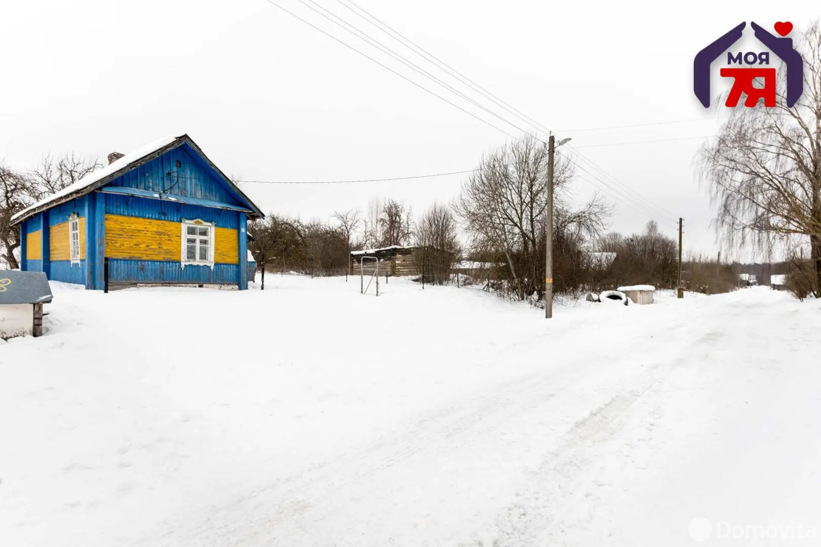 продажа дома, Стайки, 