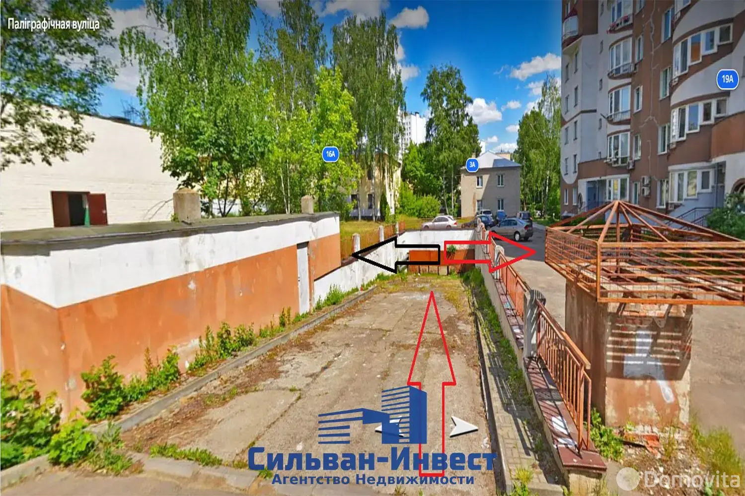 Купить помещение под сферу услуг в Минске, ул. Полиграфическая, д. 14/А - фото 10