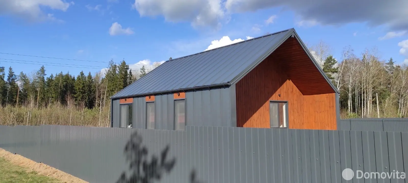 дача, Лютка, 