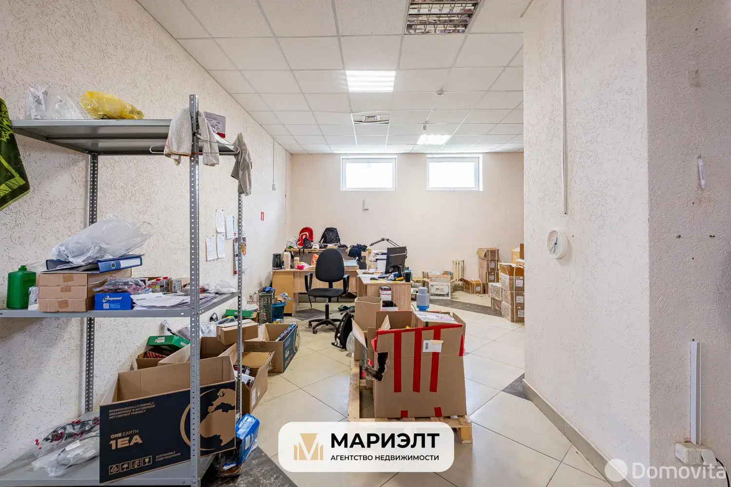 Снять торговое помещение на ул. Геологическая, д. 133 в Минске, 12500BYN, код 968739 - фото 6