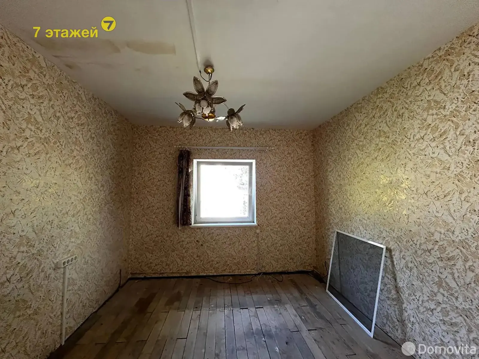 дача, Чабарок-3, 