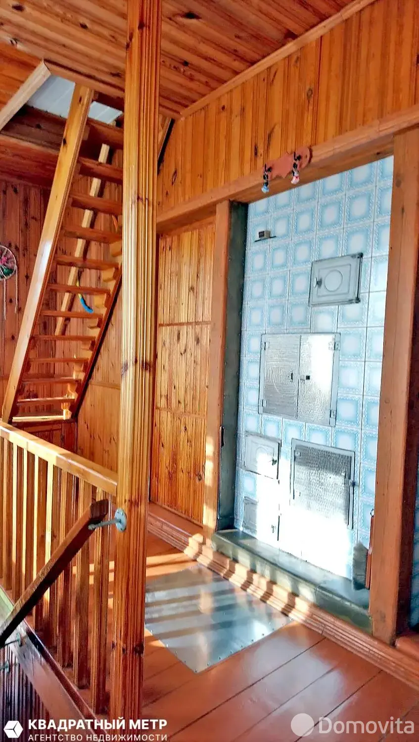 дача, Курган Славы,