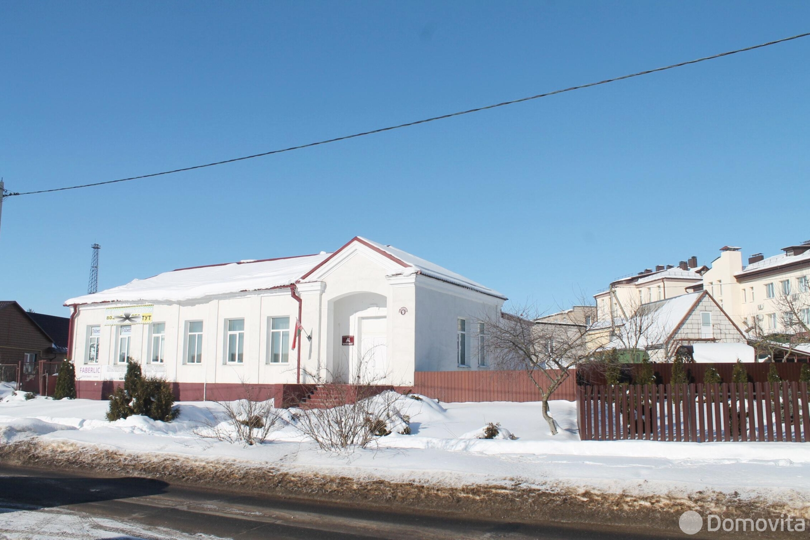 Стоимость продажи офиса, Столбцы, ул. Коперника, д. 9