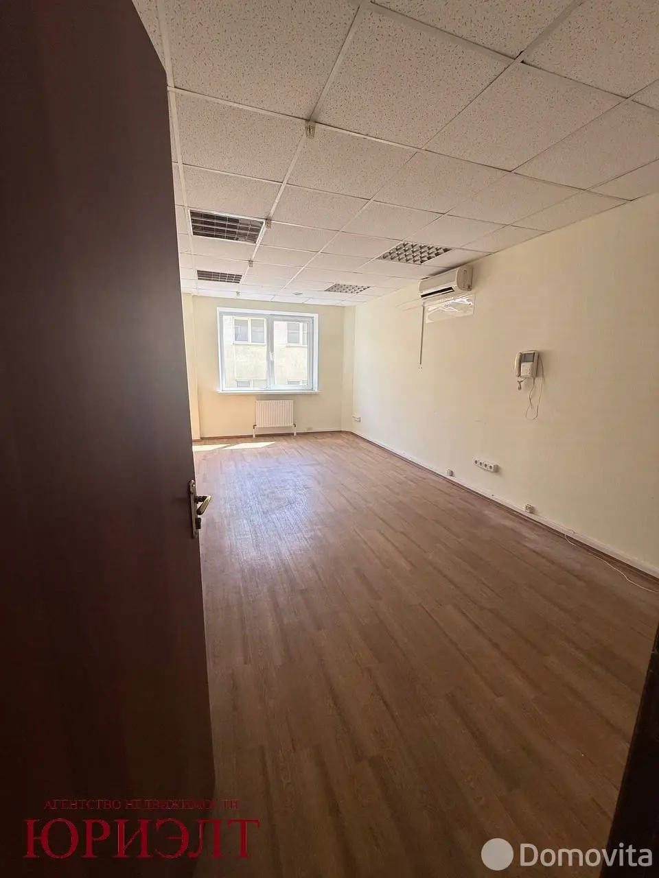 офис, Минск, пер. Козлова, д. 7 