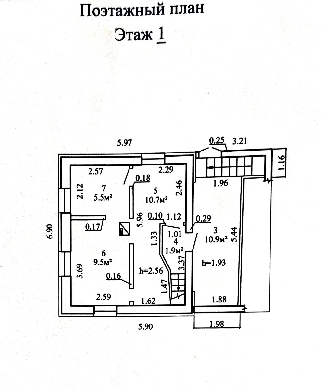 Продажа 2-этажной дачи в Восход-92 Минская область, 24900USD, код 183138 - фото 41