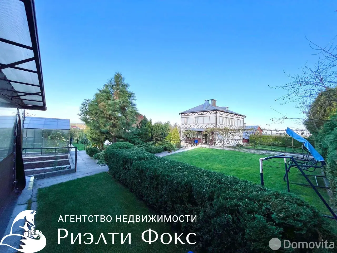 дом, Сузорье, - лучшее предложение