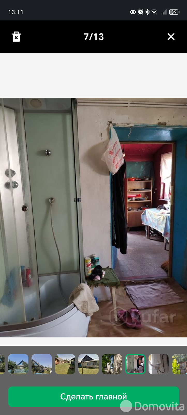 дом, Лельчицы, ул. Полевая 