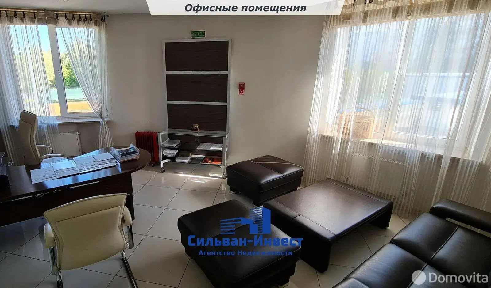 Купить помещение под сферу услуг в Минске, ул. Столетова, д. 1/А - фото 16