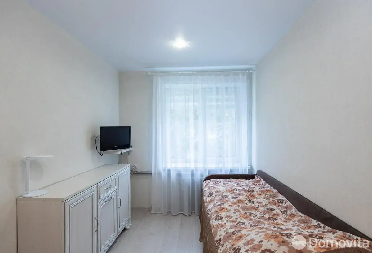 Стоимость продажи дома, Ратомка, ул. Подлесная