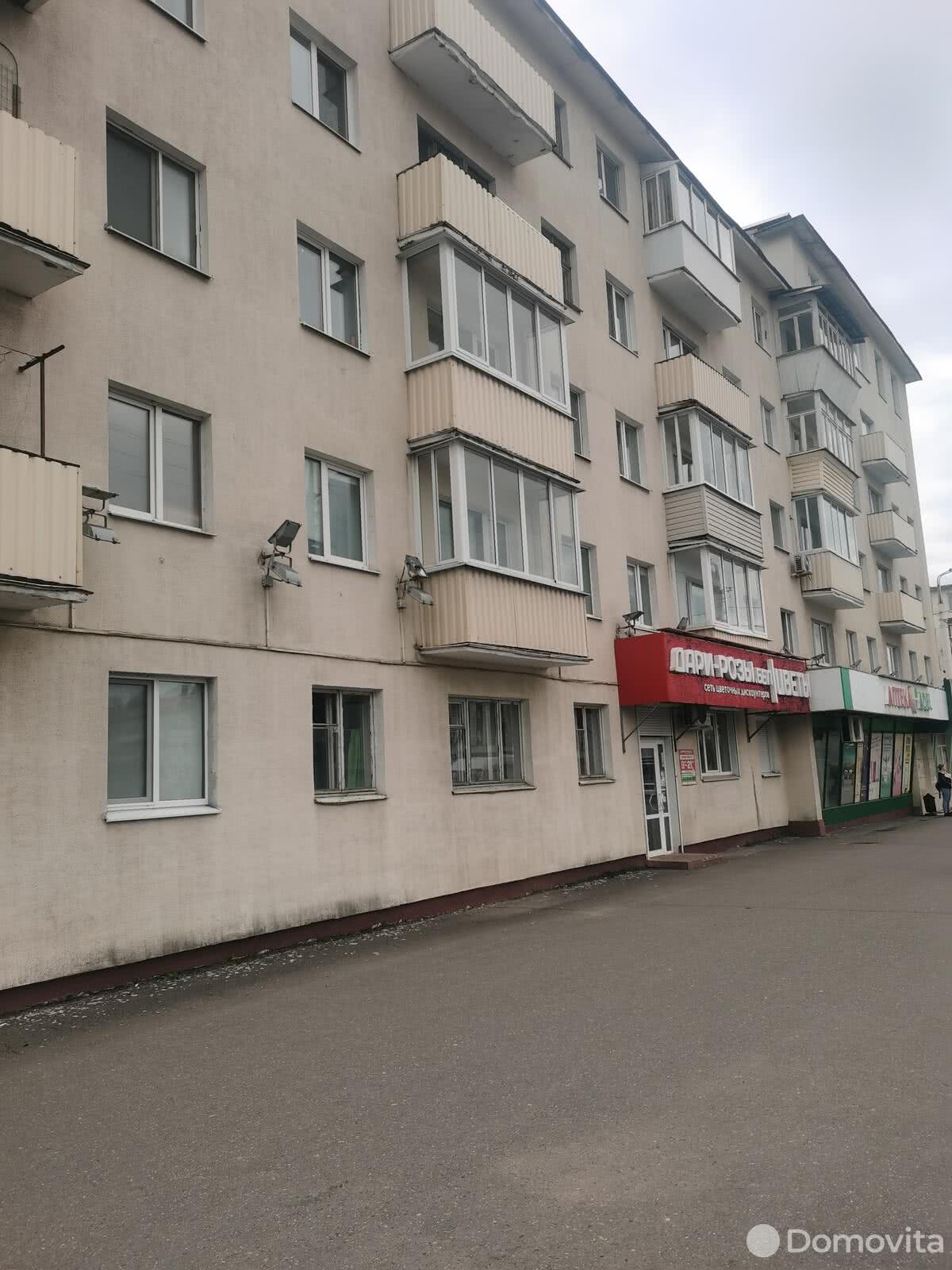 Цена продажи квартиры, Витебск, пр-т Фрунзе, д. 40