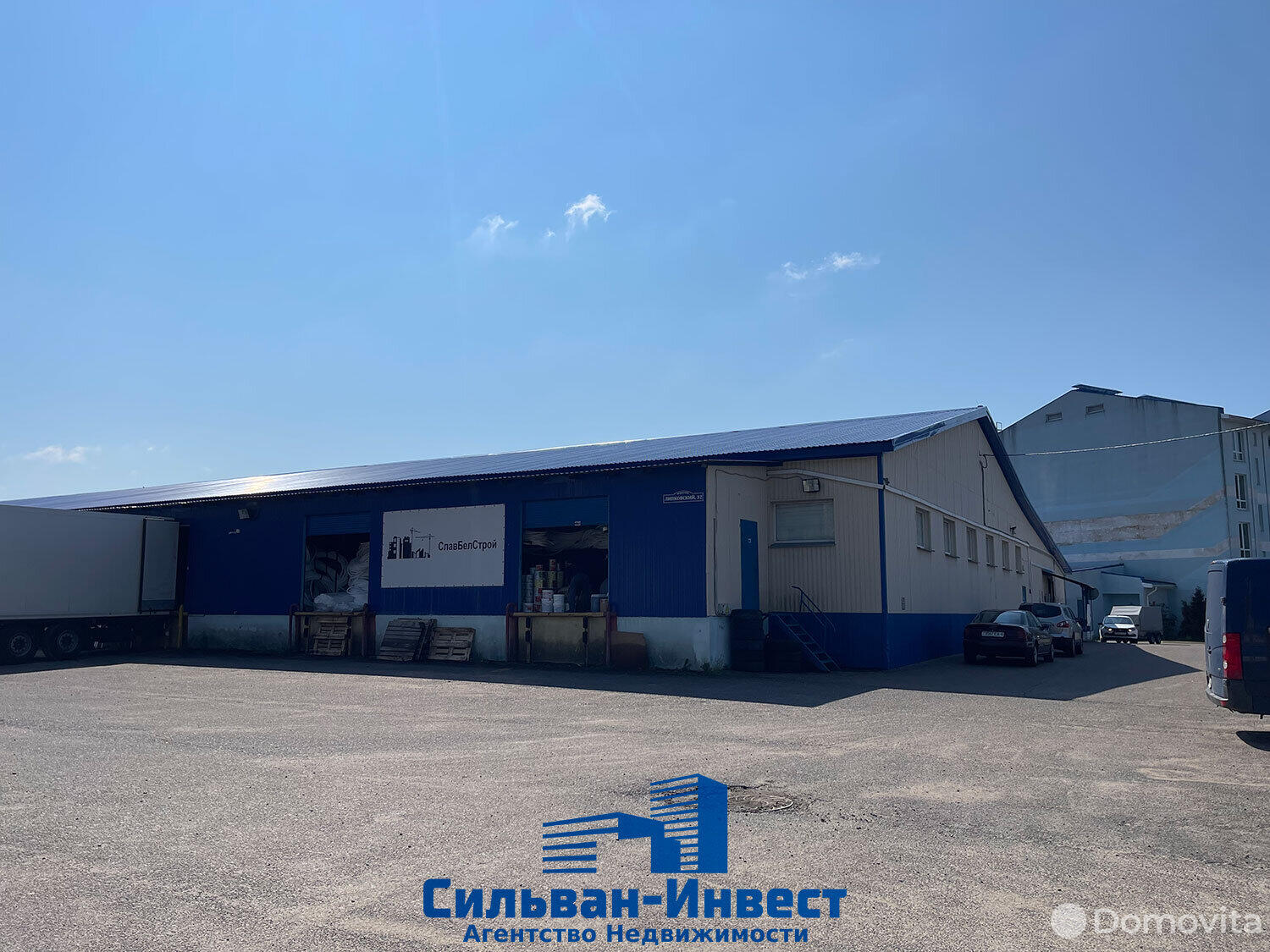 Купить складское помещение на пер. Липковский, д. 32 в Минске - фото 15