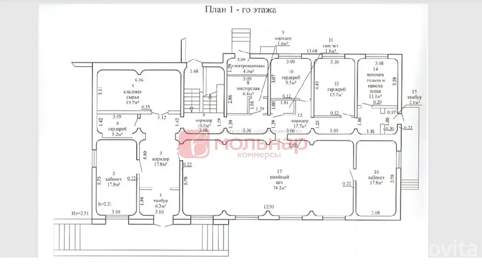 Купить торговое помещение на ул. Строителей, д. 11 в Свислочи, 50000USD, код 997494 - фото 28