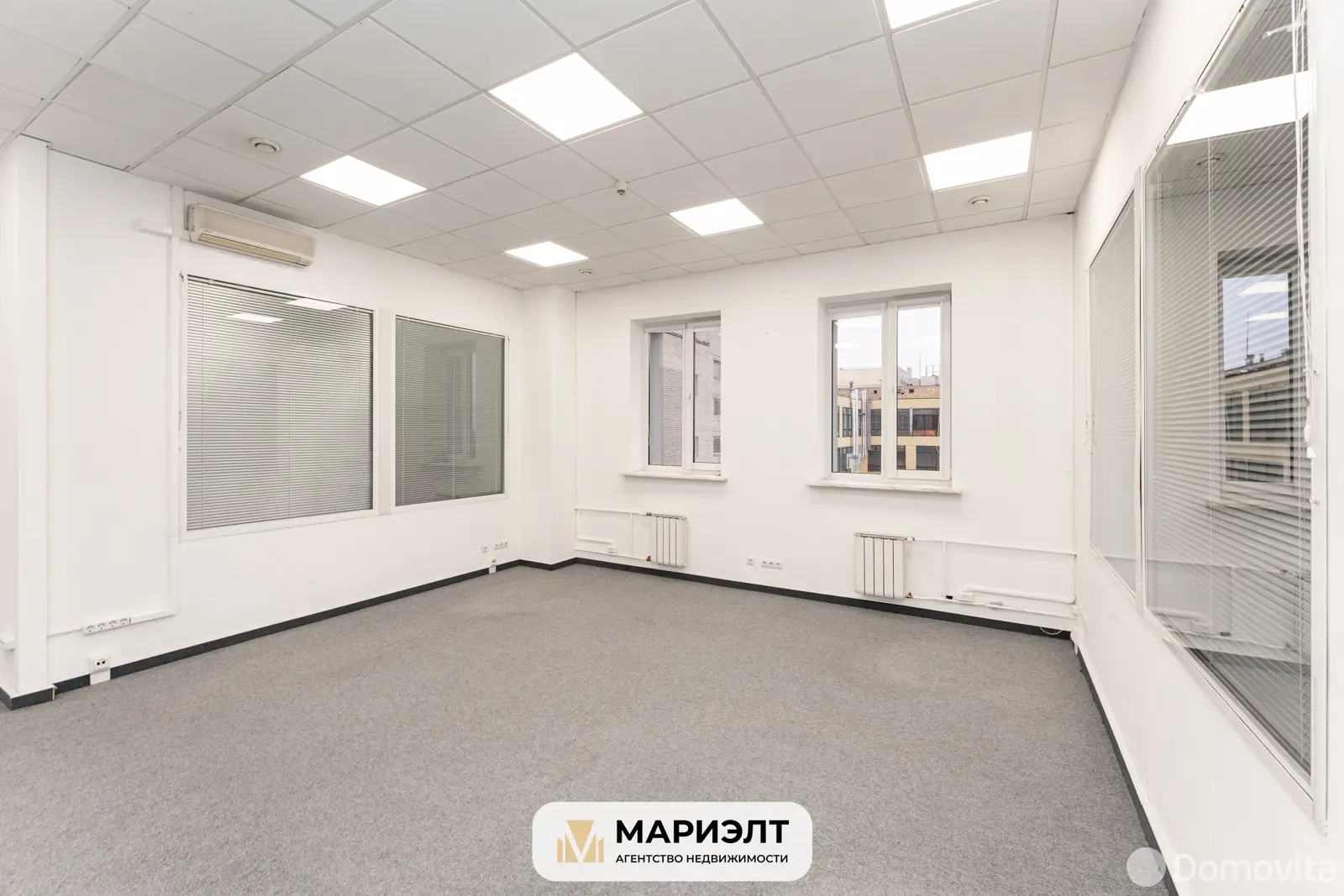 офис, Минск, ул. Фабрициуса, д. 8Б/1