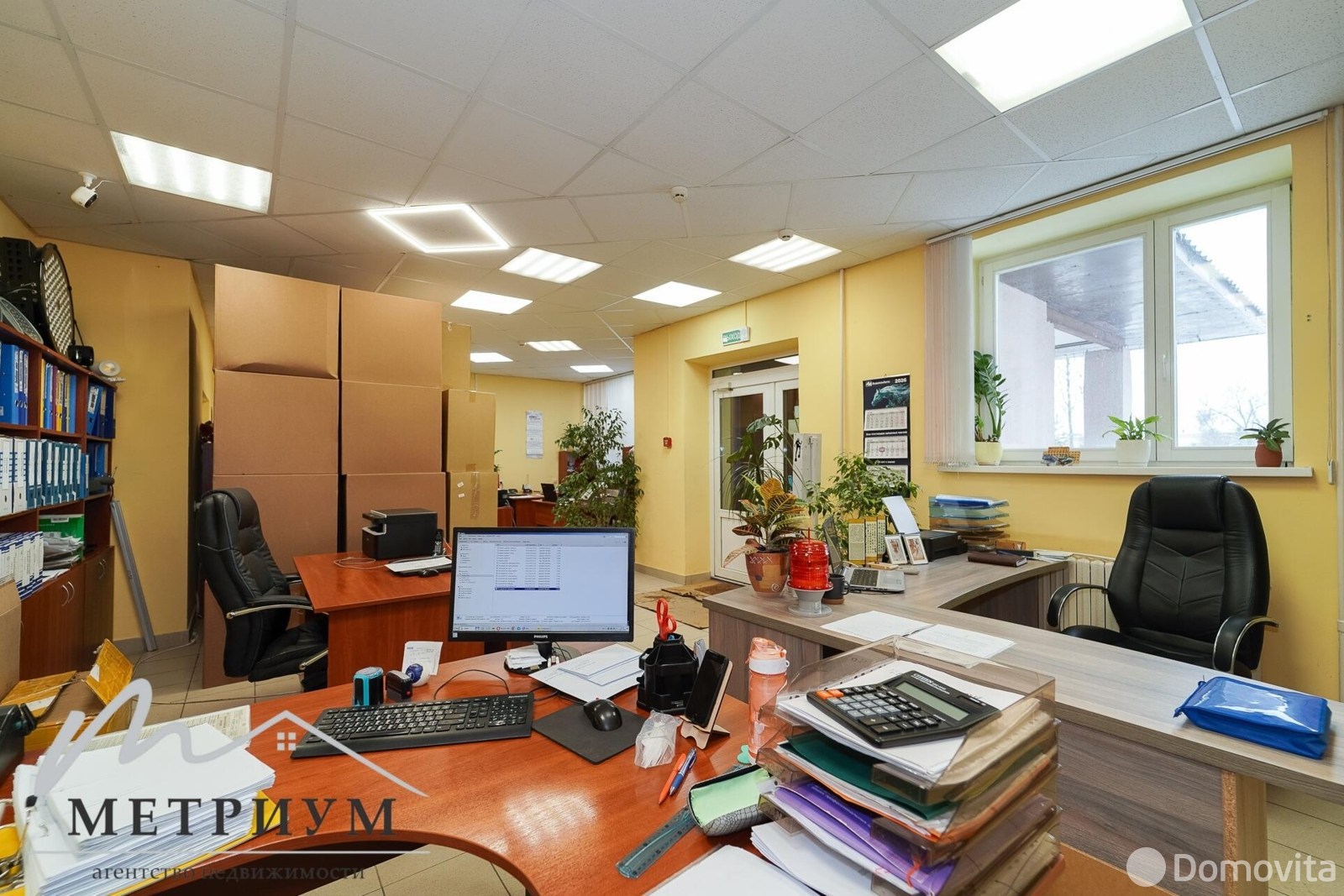 аренда офиса, Большой Тростенец, ул. Молодежная, д. 1/2