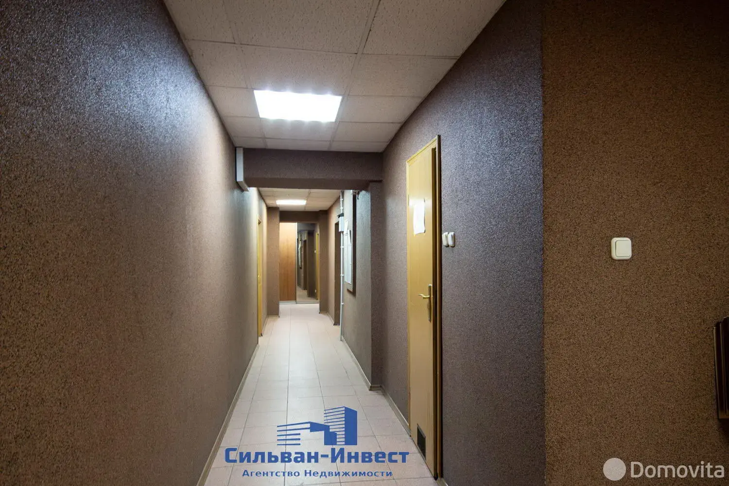 купить объект сферы услуг, Минск, ул. Тимирязева, д. 2