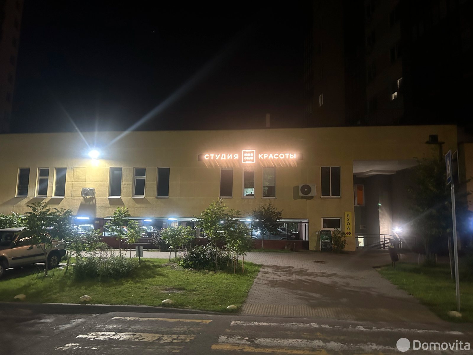 Снять 1-комнатную квартиру в Минске, Сморговский тр-т, д. 9, 1300BYN, код 148278 - фото 14