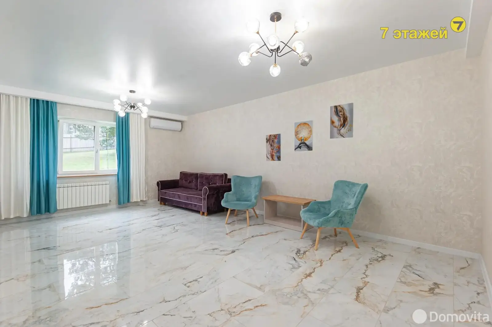 продажа дома, Раубичи, ул. Зеленая