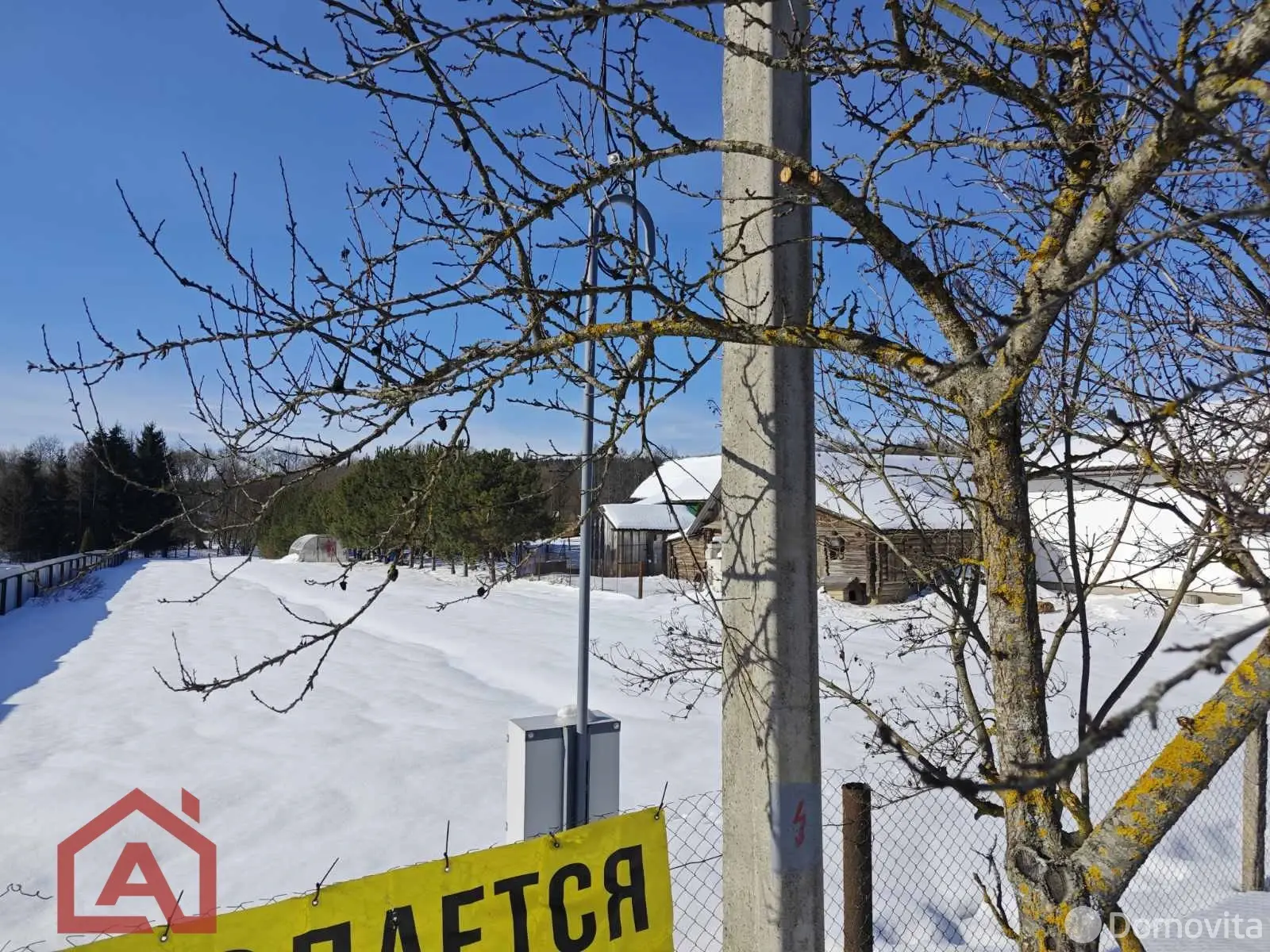 Цена продажи участка, Мочаны, ул. Заречная, д. 33А