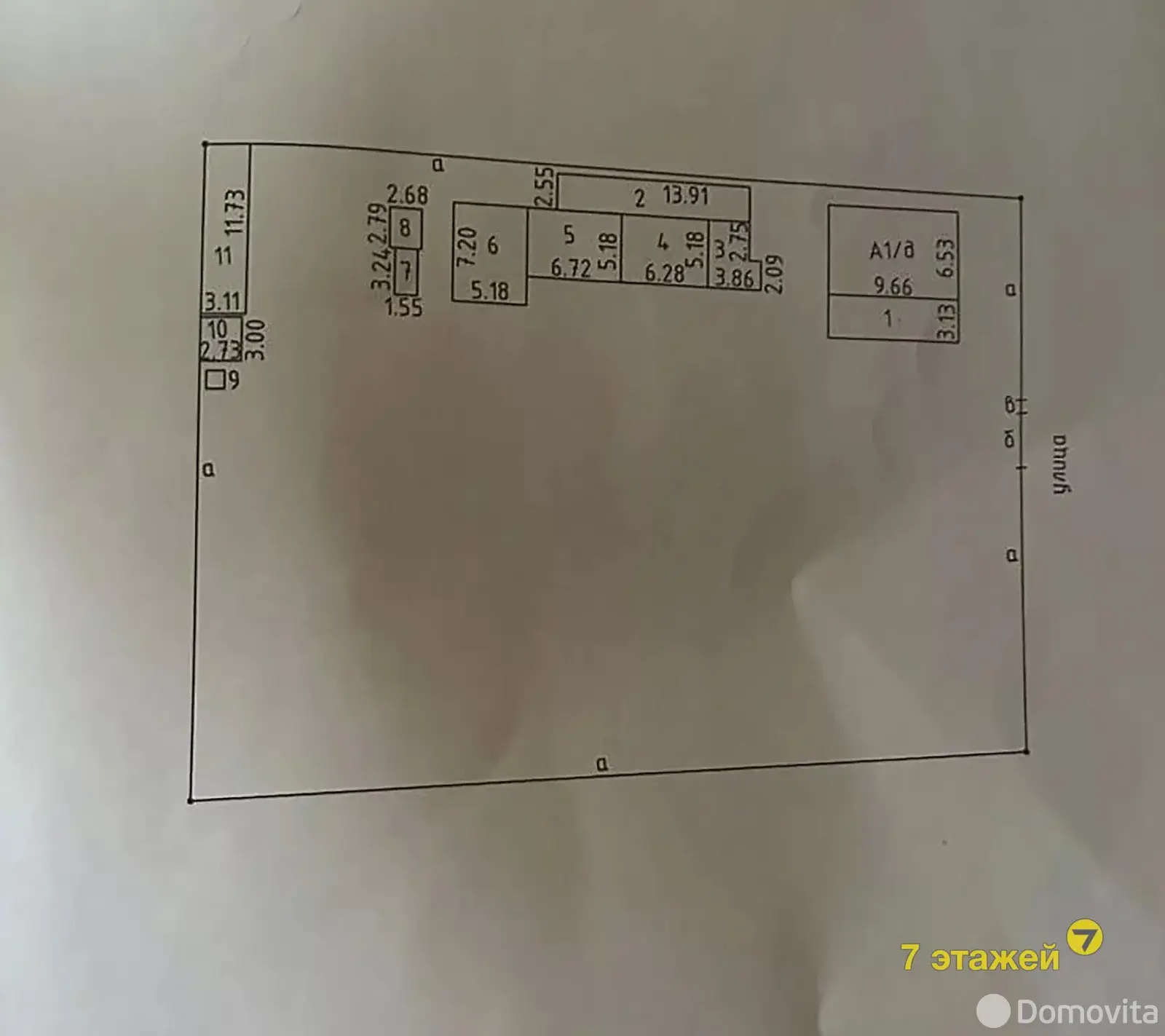 дом, Стриево, ул. Медовая