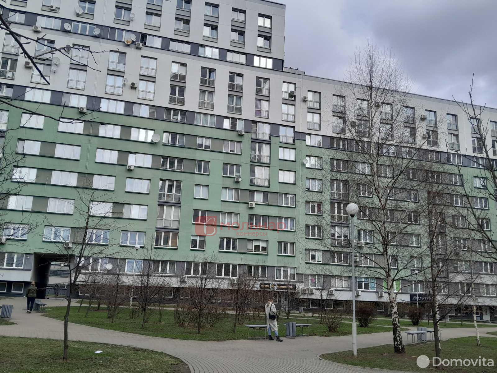 офис, Минск, ул. Скрыганова, д. 4А