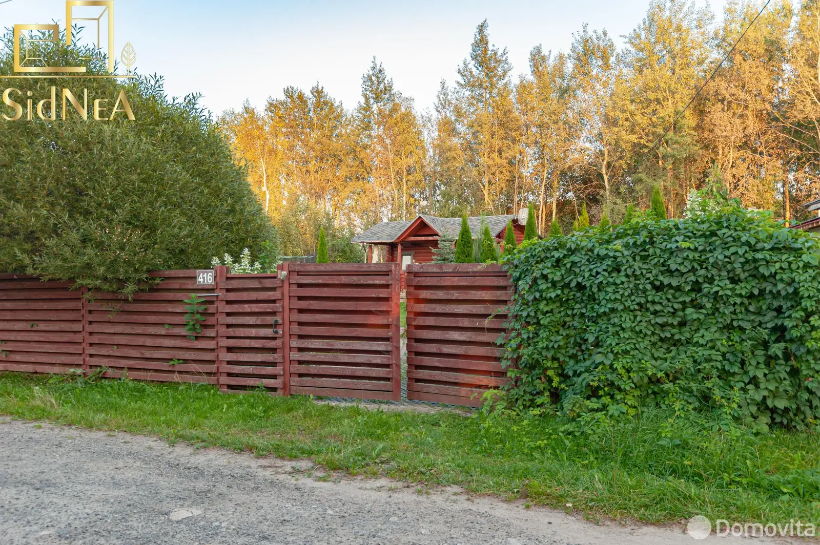 Купить 1-этажную дачу в Пограничник Минская область, 43900USD, код 184468 - фото 29