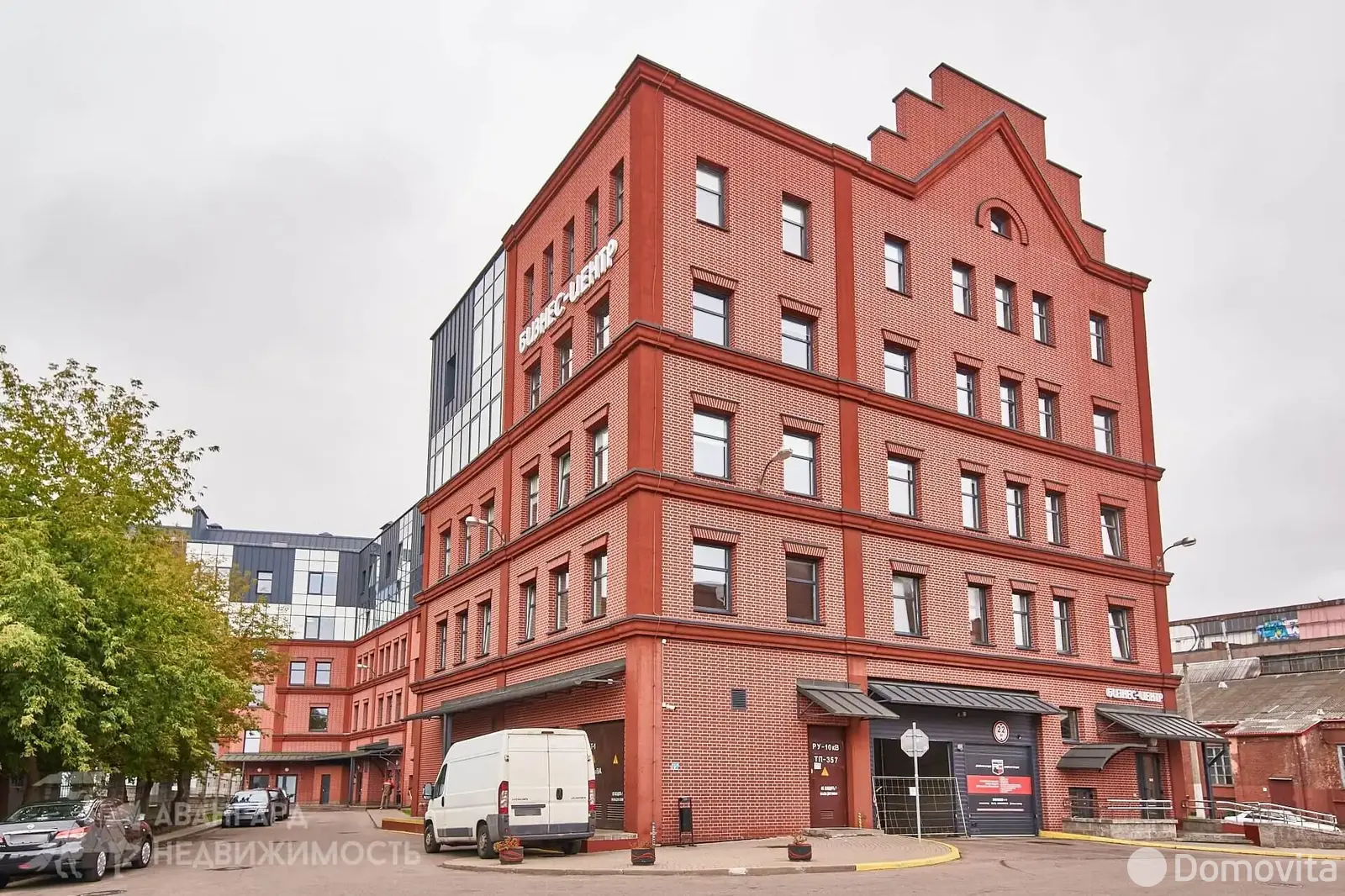 аренда офиса, Минск, ул. Ленина, д. 50