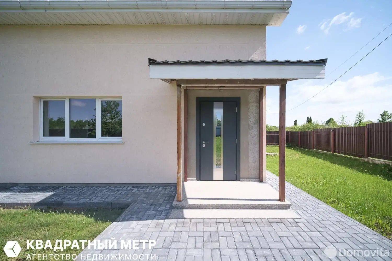 продажа коттеджа, Голышово, ул. Луговая