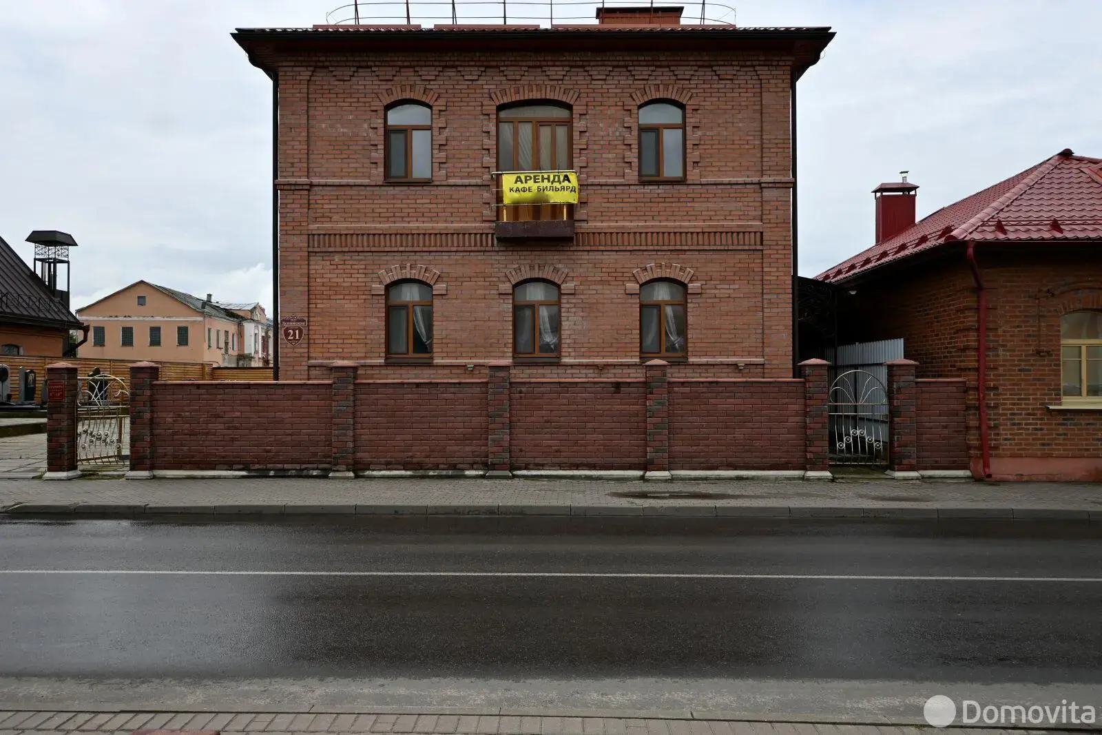 аренда объекта сферы услуг, Несвиж, ул. Ленинская, д. 21