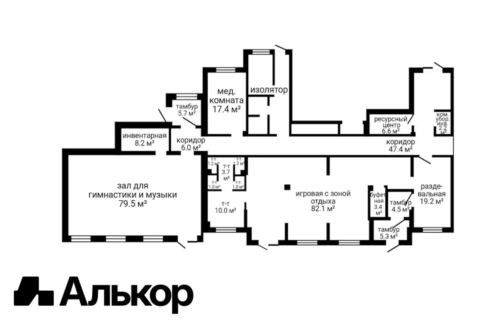 аренда офиса, Минск, ул. Разинская, д. 4