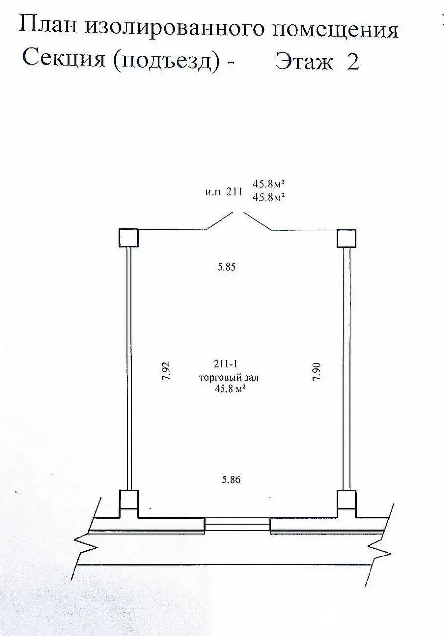 Продажа торгового помещения на пер. Тучинский, д. 2/А в Минске, 114000USD, код 999408 - фото 29