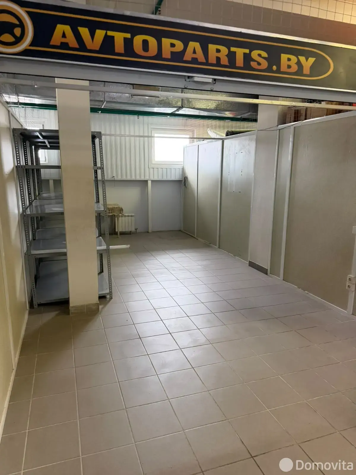 торговый объект, Минск, ул. Лещинского, д. 14А, стоимость продажи 58 017 р.