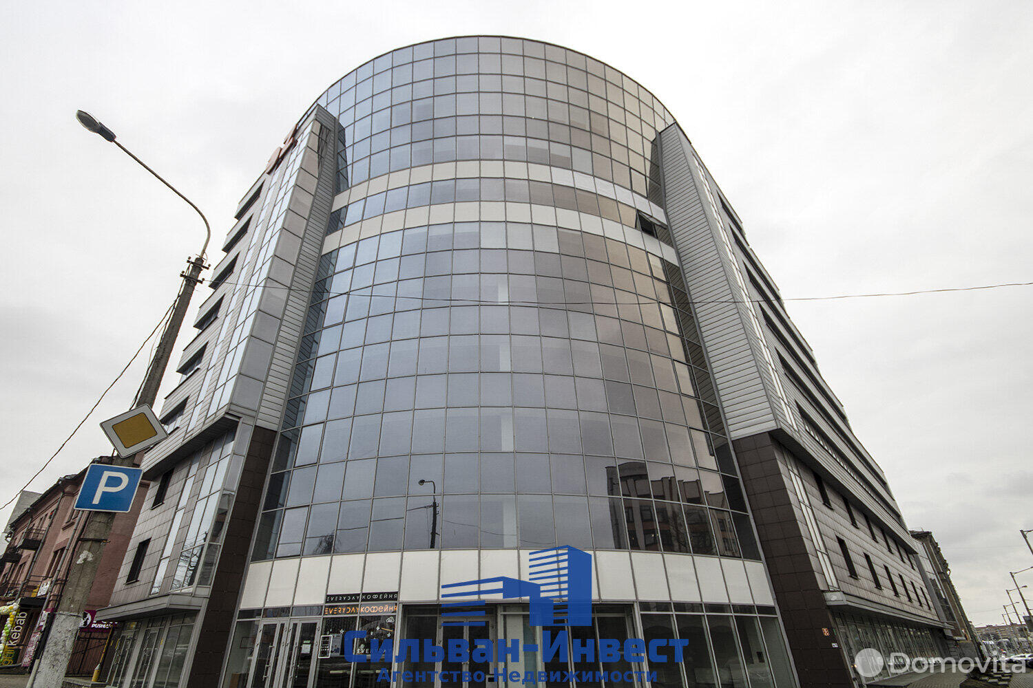 Снять офис на пер. Тучинский, д. 2/А в Минске, 5500EUR, код 11702 - фото 38