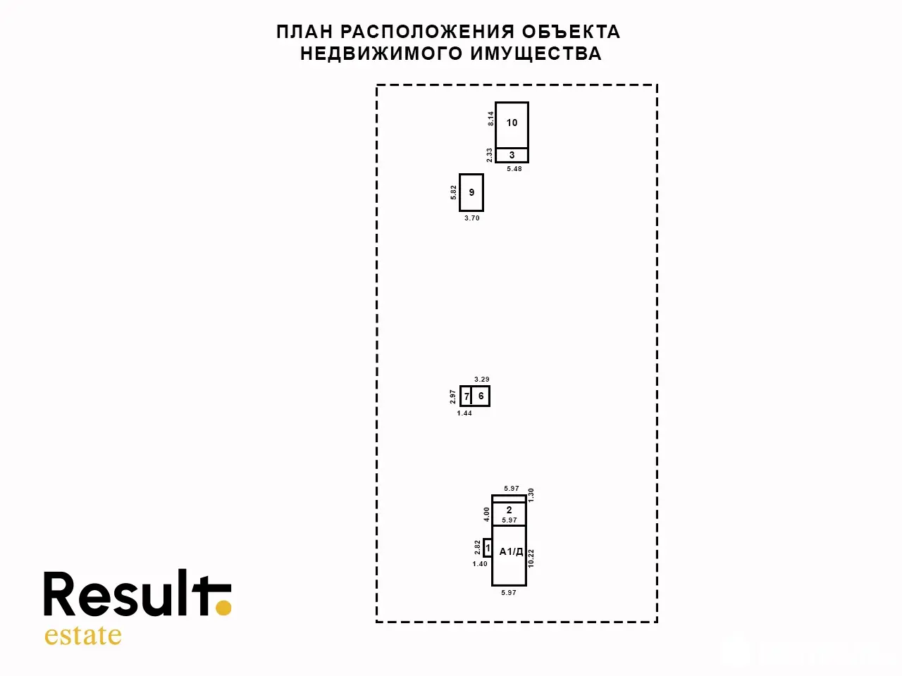 Стоимость продажи дома, Найденовичи, ул. Центральная