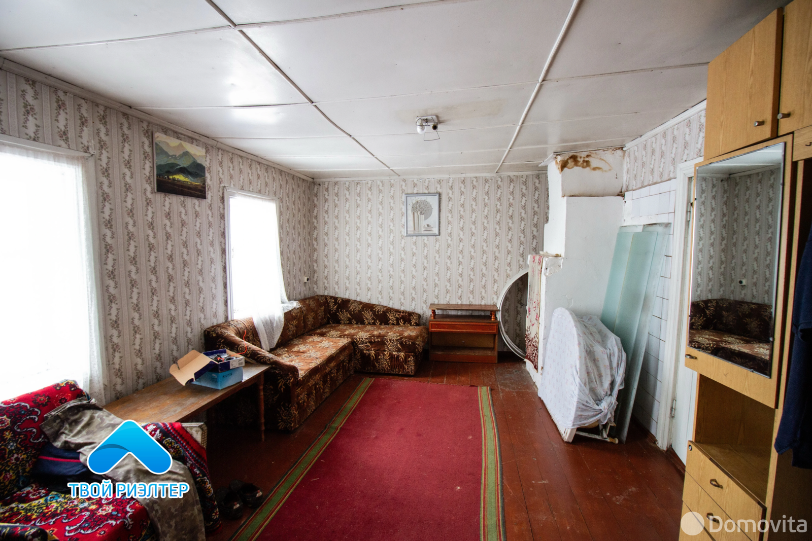 купить дом, Бобовичи, ул. Крестьянская