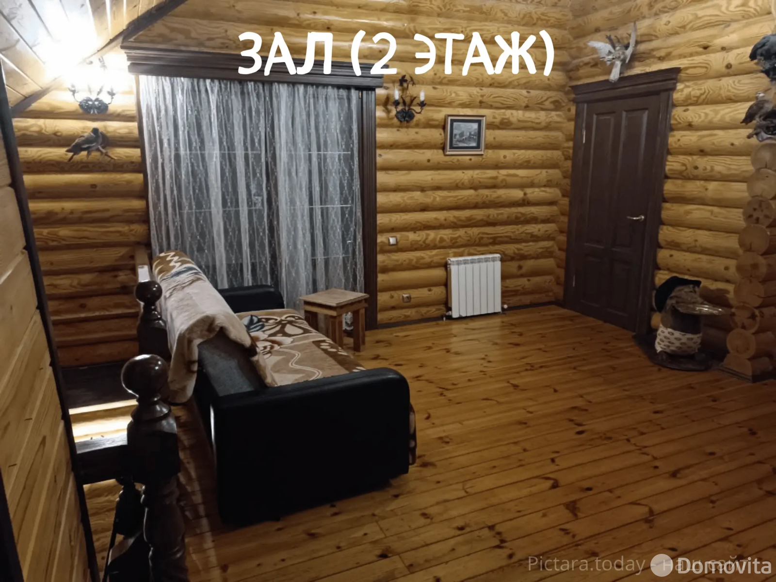 коттедж на сутки, Юхновка, ул. Луговая, д. 48А от собственника