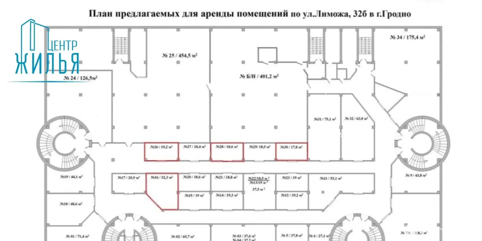 Аренда торговой точки на ул. Лиможа, д. 32Б в Гродно, 600BYN, код 966343 - фото 11