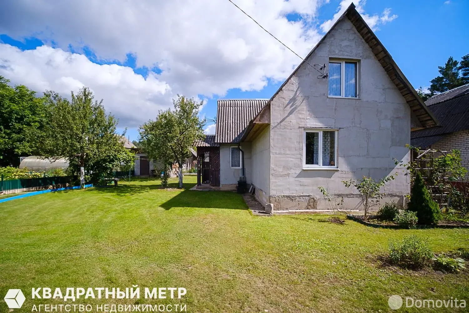 продажа дачи, Комсомолец, 
