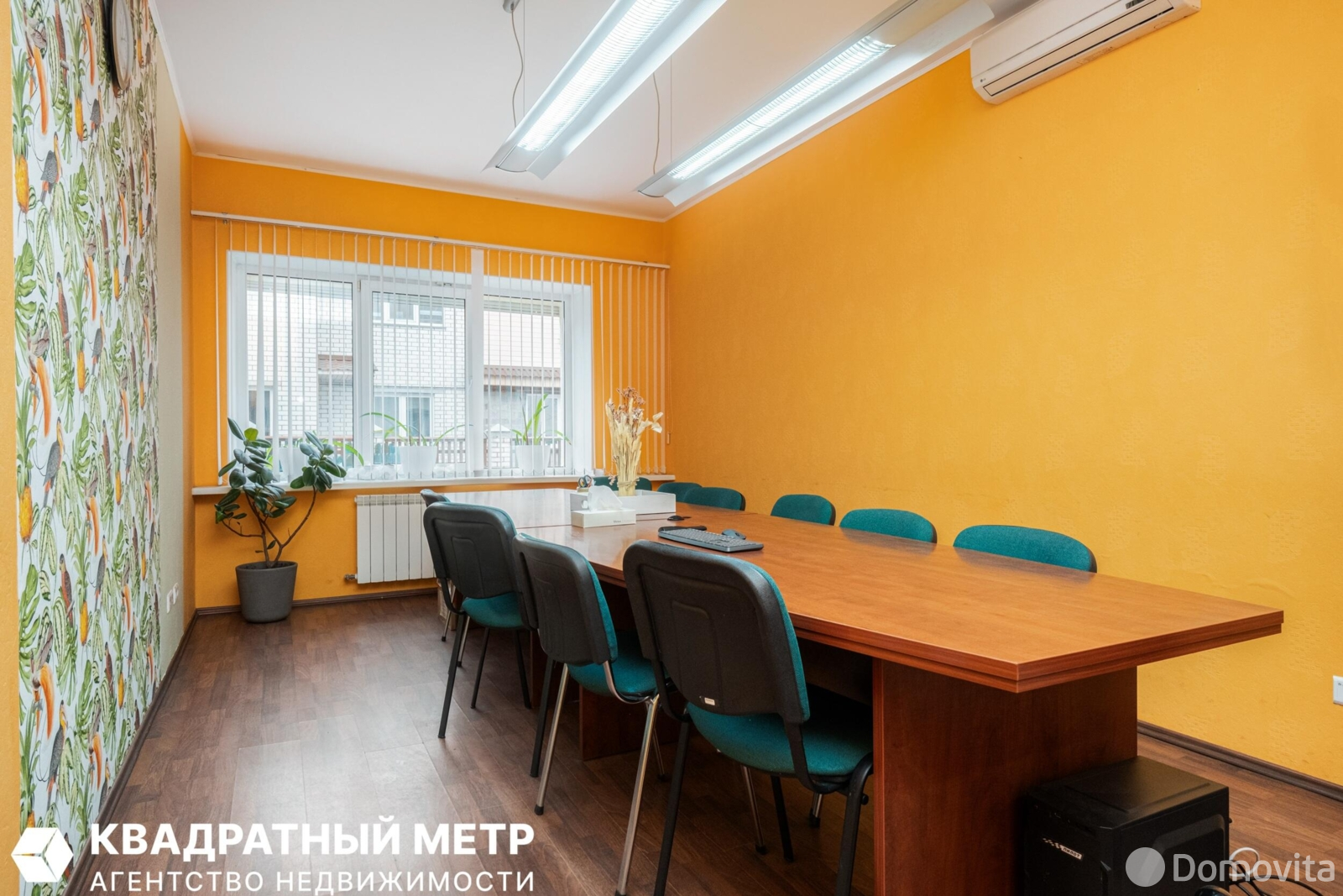 Купить офис на ул. Некрасова, д. 88 в Минске, 399000BYN, код 10378 - фото 23