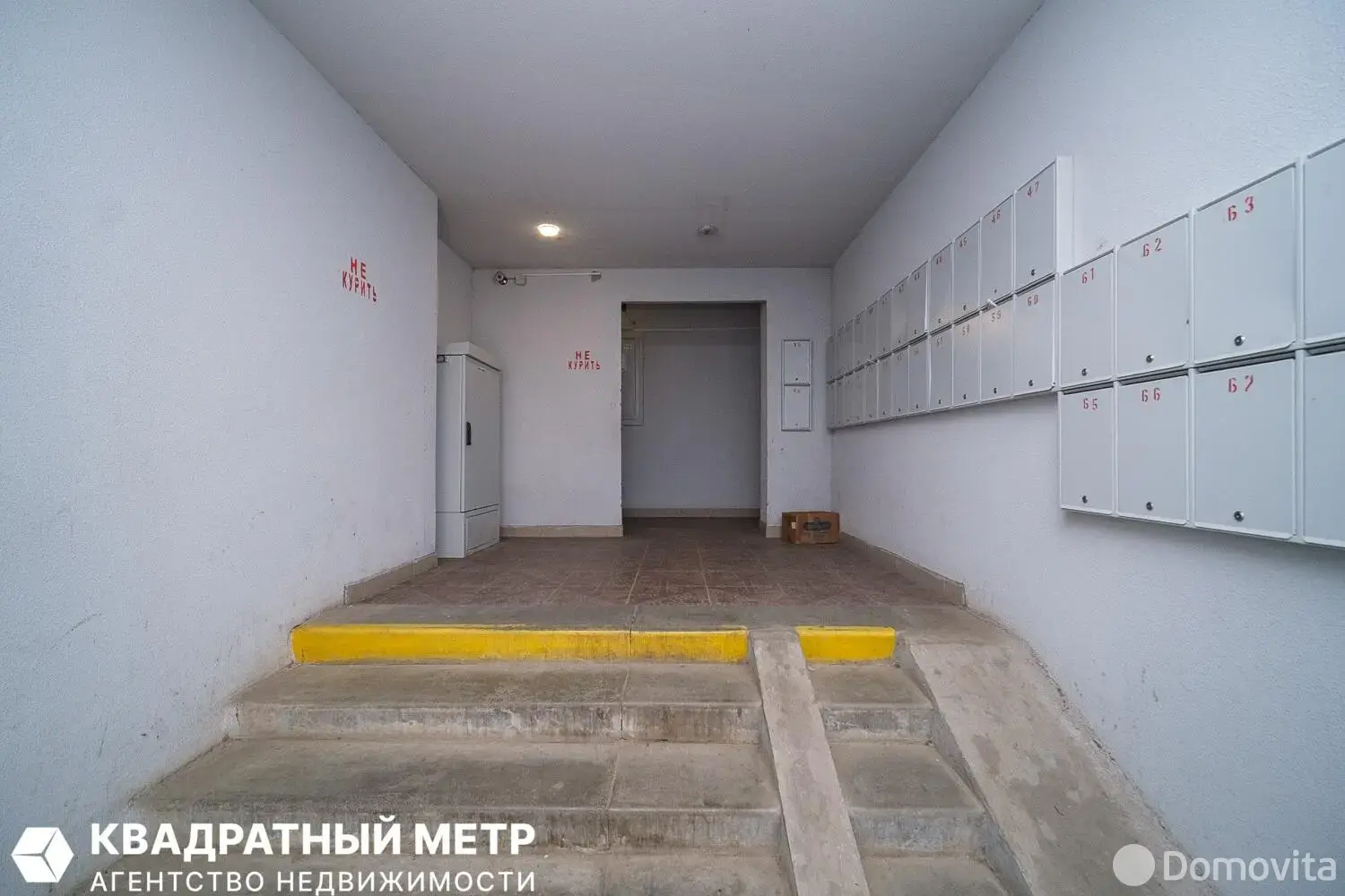 Продажа комнаты в Минске, ул. Налибокская, д. 31, цена 67000 USD, код 7597 - фото 24