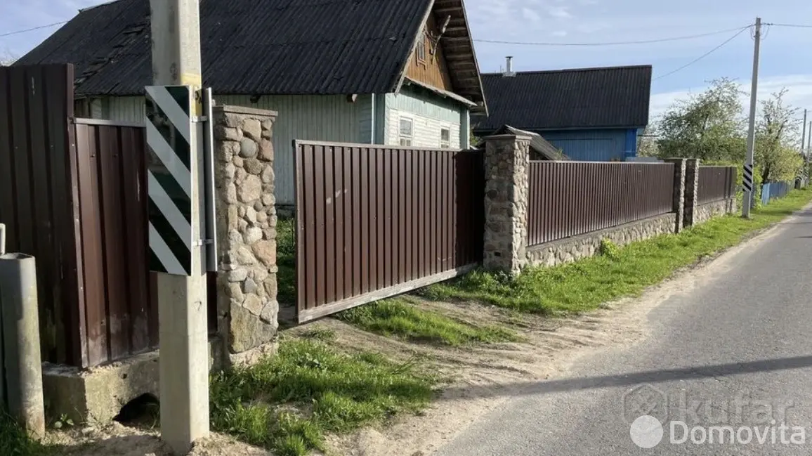 купить коттедж, Брильки, ул. Мира, д. 66
