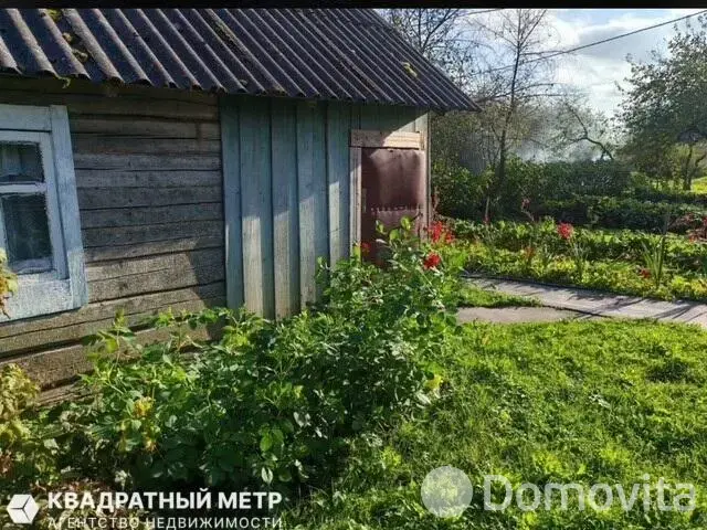 дом, Кондратовичи, ул. Центральная, д. 7, стоимость продажи 145 290 р.