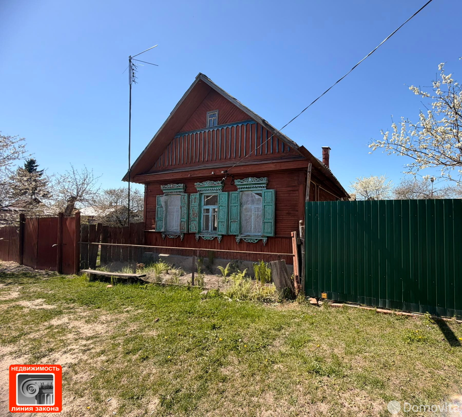 коттедж, Добруш, ул. Некрасова, стоимость продажи 59 461 р.