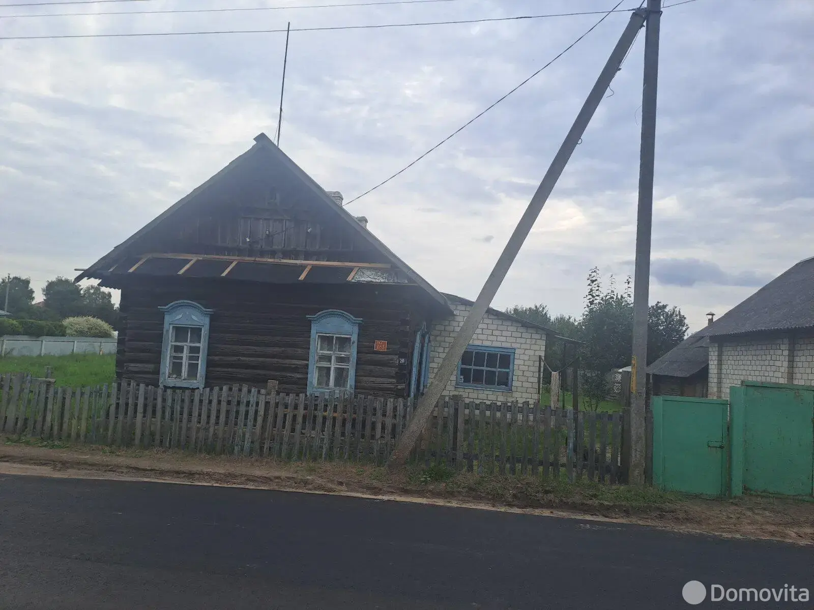 дом, Вязье, ул. Богдановича, д. 20, стоимость продажи 53 087 р.