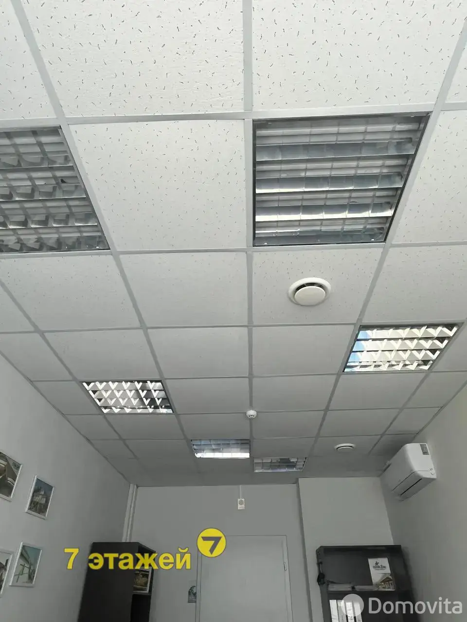 Купить торговую точку на ул. Франциска Скорины, д. 12 в Минске, 38850USD, код 997780 - фото 13