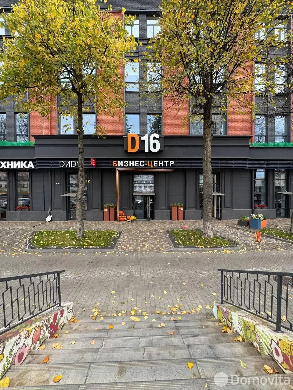 Аренда офиса на ул. Долгобродская, д. 16 в Минске, 943BYN, код 17441 - фото 14