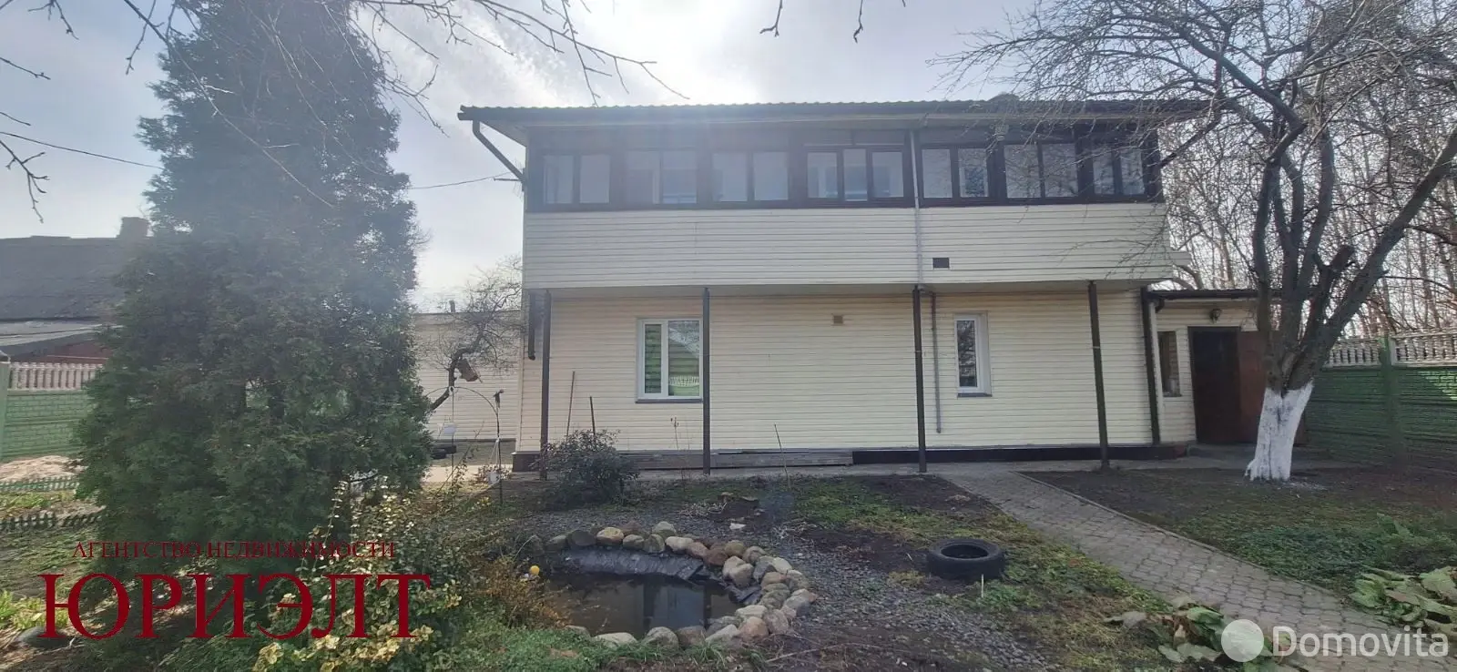 купить коттедж, Гомель, ул. Петровского