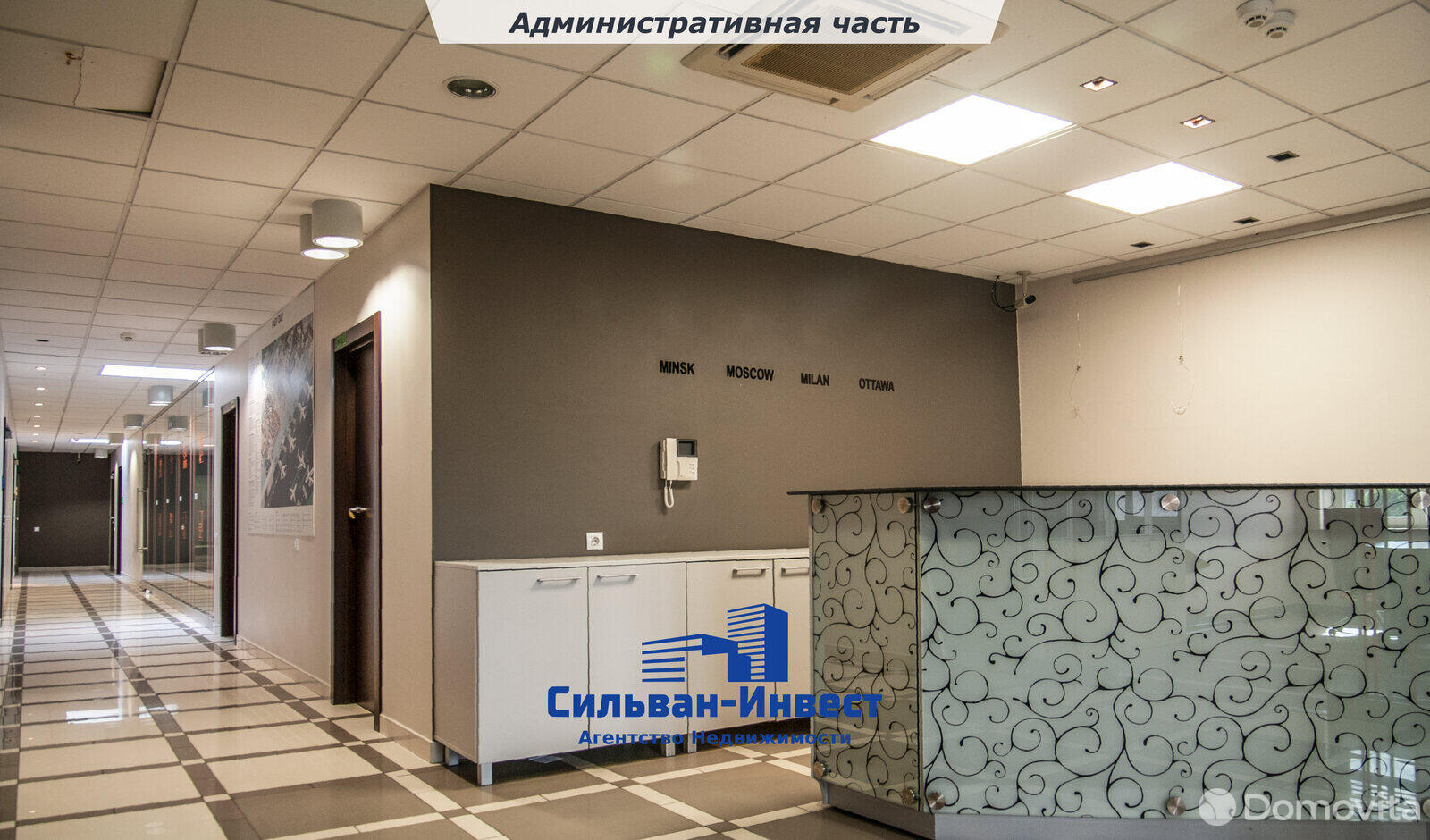 Купить помещение под сферу услуг в Минске, ул. Столетова, д. 1/А - фото 13