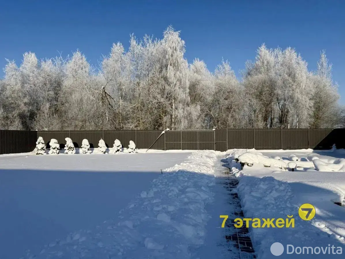 Цена продажи дома, Острошицы, ул. Зеленая