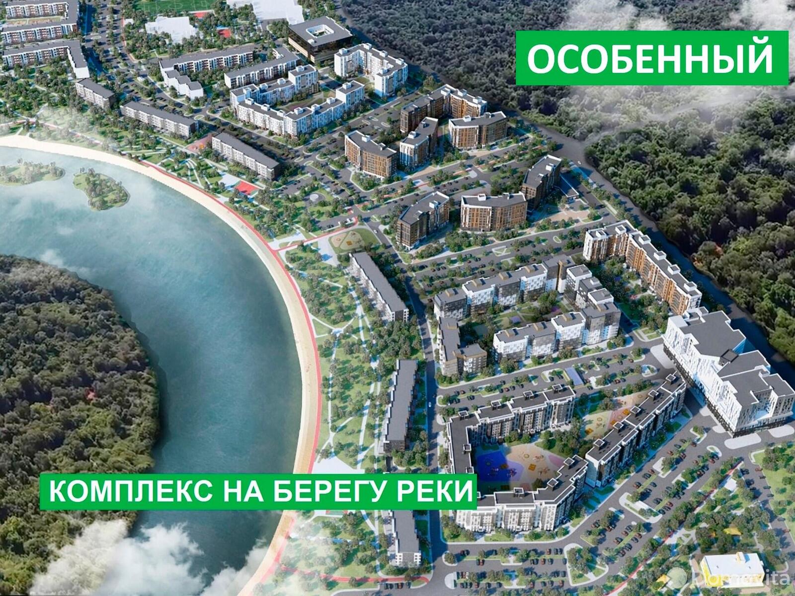 Продажа 1-комнатной квартиры в Минске, ул. Нововиленская, д. 61, 68970 USD, код: 1023448 - фото 2